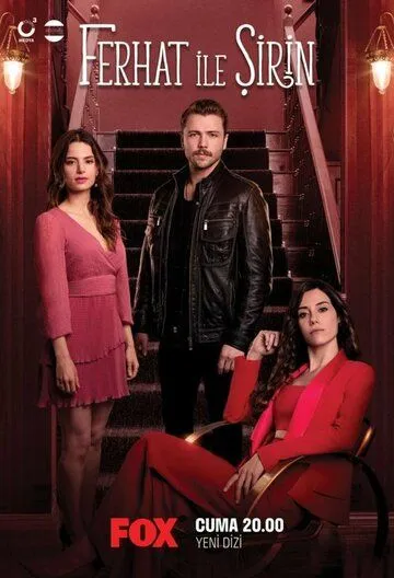 Постер к фильму Ферхат и Ширин (2019)