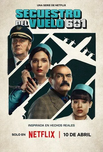 Постер к фильму Захват рейса 601 (2024)