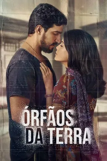 Постер к фильму Сироты земли (2019)