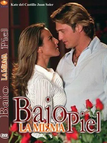 Постер к фильму Под одной кожей (2003)
