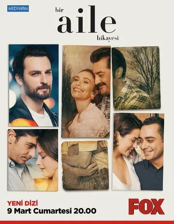 Постер к фильму История одной семьи (2019)