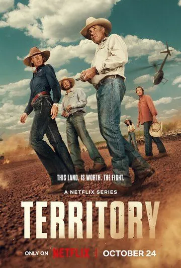 Постер к фильму Территория (2024)