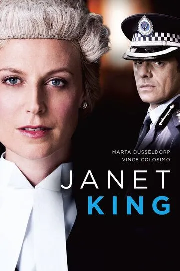 Постер к фильму Джанет Кинг (2014)