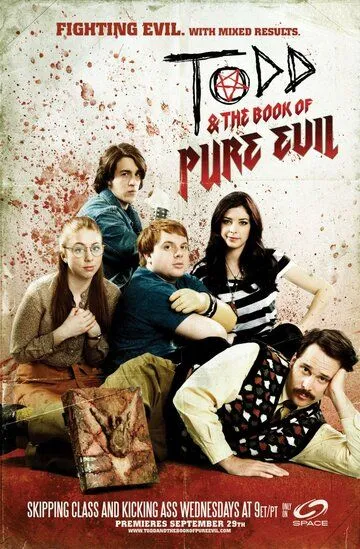 Постер к фильму Тодд и книга чистого зла (2010)