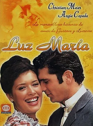 Постер к фильму Лус Мария (1998)