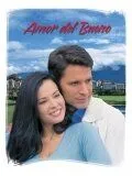 Постер к фильму Любовь прекрасна (2004)