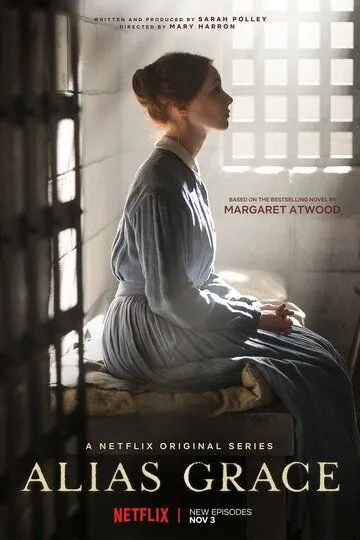 Постер к фильму Она же Грэйс (2017)