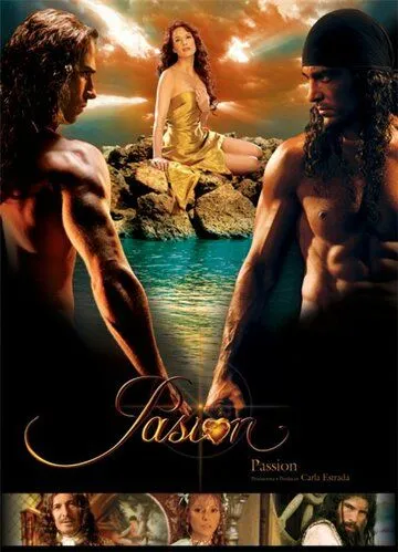 Постер к фильму Страсть (2007)