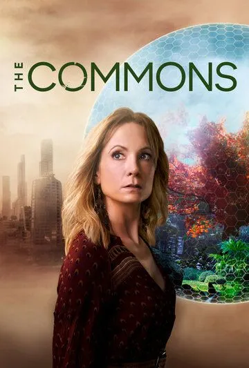 Постер к фильму Общее достояние (2019)