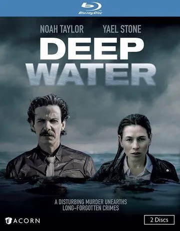 Постер к фильму Под водой (2016)
