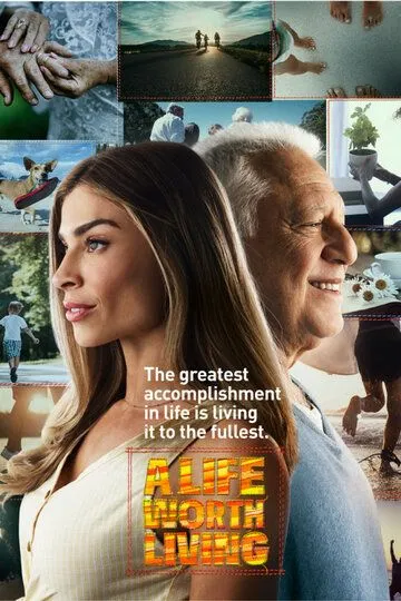 Постер к фильму Успех (2019)