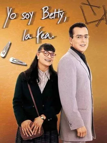 Постер к фильму Я – Бетти, дурнушка (1999)