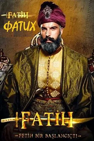 Постер к фильму Фатих (2013)