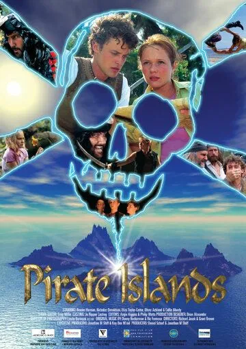 Постер к фильму Пиратские острова (2003)