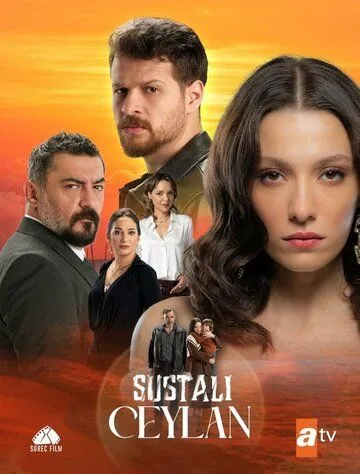 Постер к фильму Sustali Ceylan (2025)