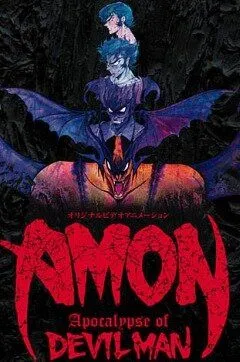Постер к фильму Амон: Апокалипсис Человека-дьявола (2000)
