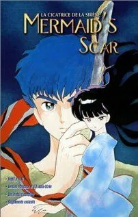 Смотреть онлайн Шрам русалки (1993)