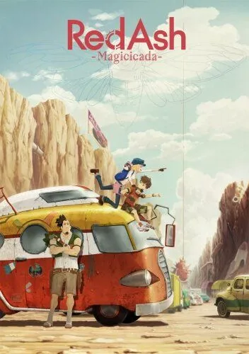 Постер к фильму Алый пепел: Механический мир (2017)