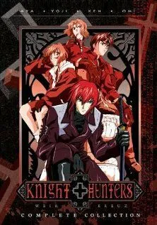 Постер к фильму Белый крест 2 (2001)