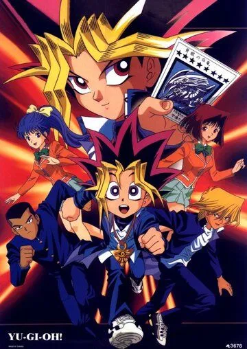 Постер к фильму Югио! (1998)