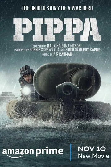 Постер к фильму Пиппа (2023)