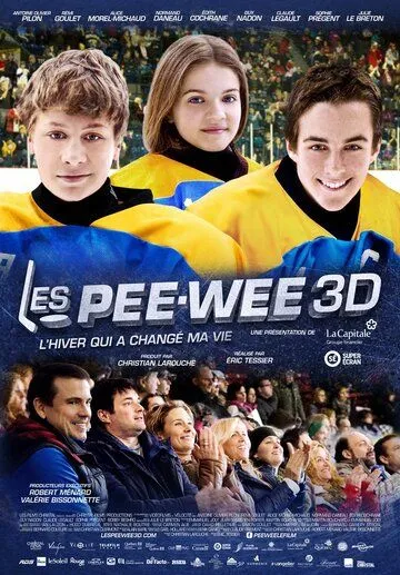 Постер к фильму Короли льда (2012)
