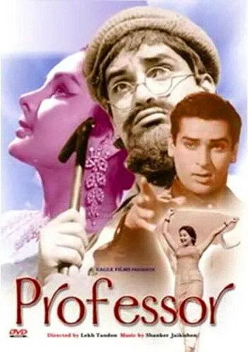 Постер к фильму Профессор (1962)