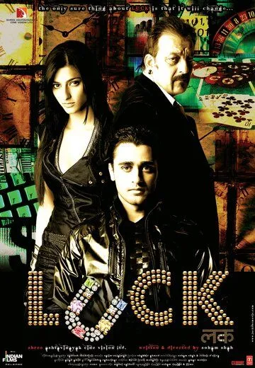 Постер к фильму Фортуна (2009)