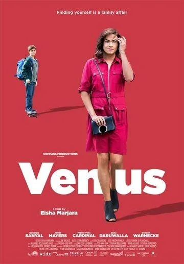 Постер к фильму Venus (2017)