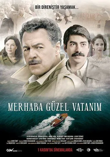 Постер к фильму Merhaba Güzel Vatanim (2019)