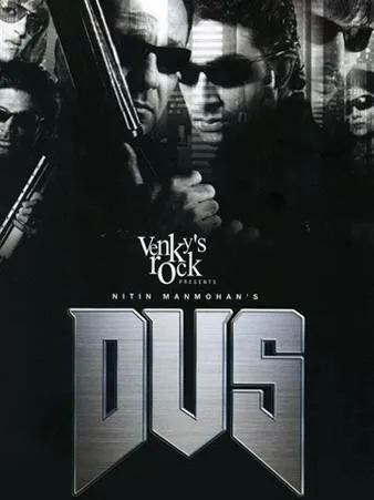 Постер к фильму Час Х (2005)