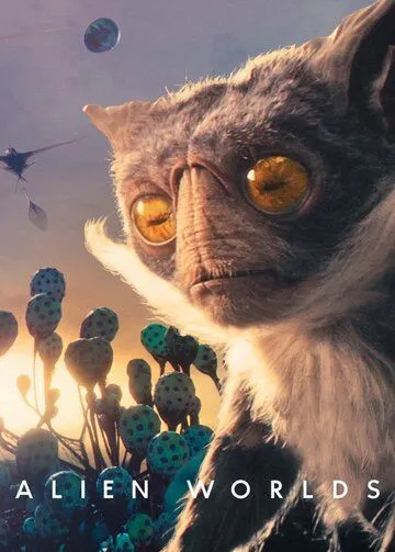 Постер к фильму Инопланетные миры (2020)