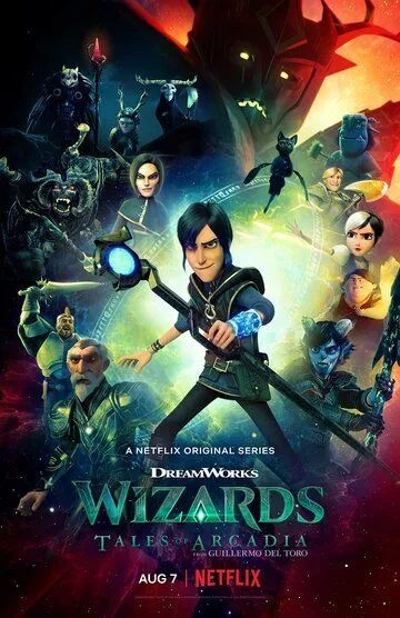 Постер к фильму Маги: Истории Аркадии (2020)