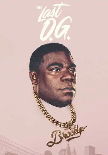 Постер к фильму Последний настоящий гангстер (2018)