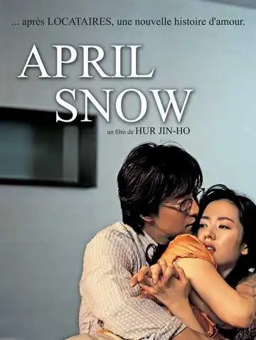 Постер к фильму Апрельский снег (2005)
