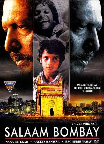 Постер к фильму Салам, Бомбей (1988)