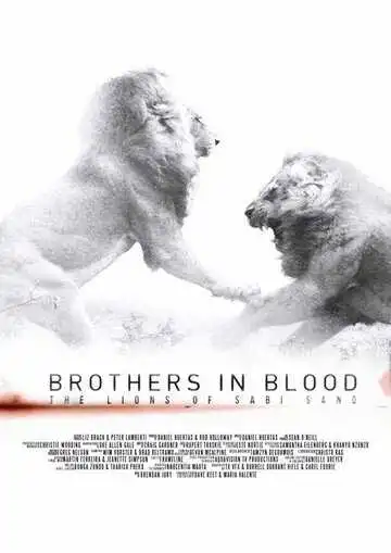 Постер к фильму Прирожденные короли (2015)