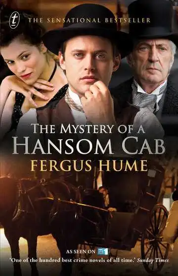 Постер к фильму Тайна двухколесного экипажа (2012)