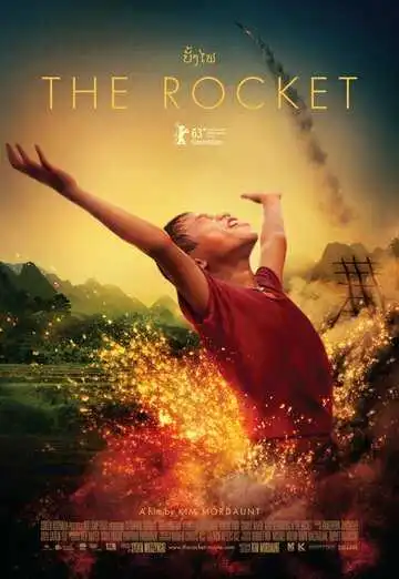 Постер к фильму Ракета (2013)