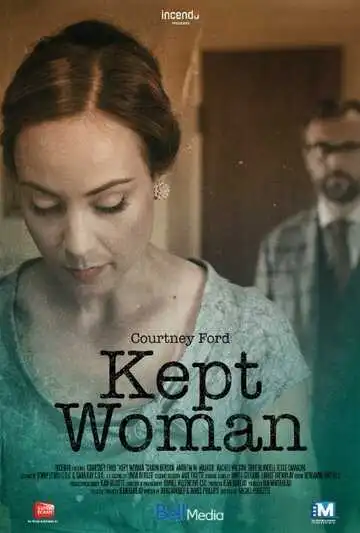 Постер к фильму Исчезнувшие (2015)