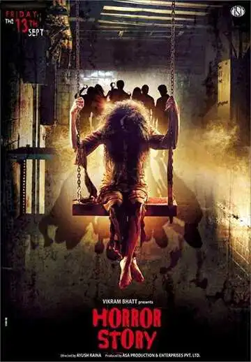 Постер к фильму История ужасов (2013)