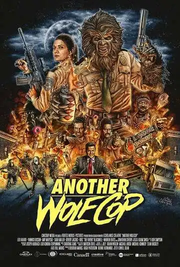 Постер к фильму Ещё один волк-полицейский (2017)