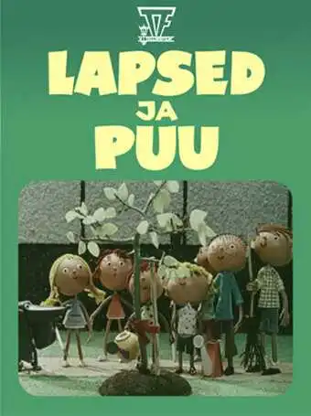 Постер к фильму Дети и дерево (1965)