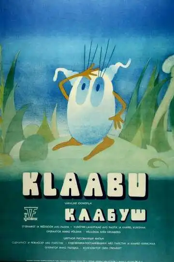 Постер к фильму Клабуш (1978)