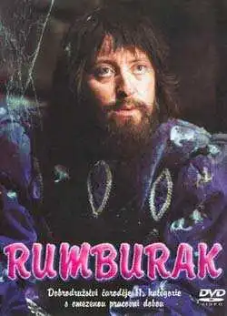 Постер к фильму Румбурак (1985)