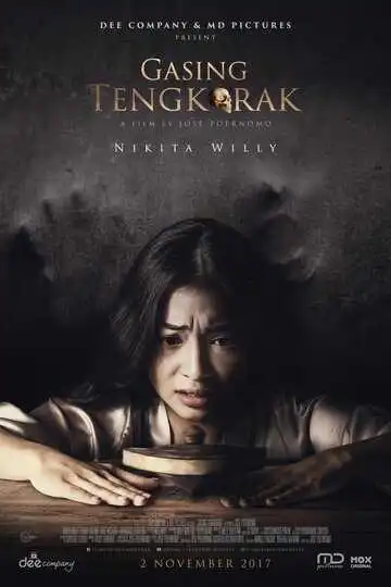 Постер к фильму Потерянный череп (2017)