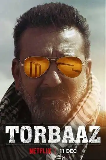 Постер к фильму Лагерь беженцев (2020)