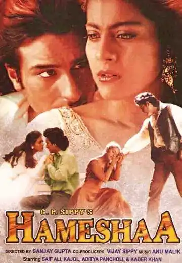 Постер к фильму Вместе навсегда (1997)