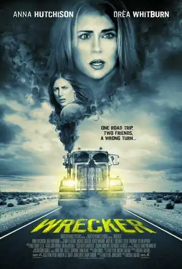 Постер к фильму Вредитель (2016)