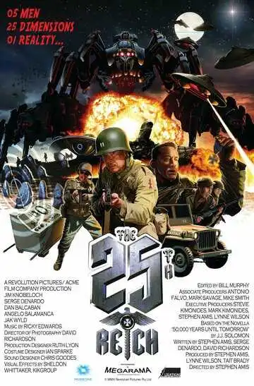 Постер к фильму 25-ый рейх (2012)